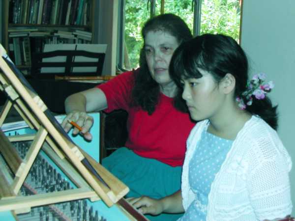 Marion Rubinstein, piano and recorder techaer, Sunnyvale, with student 3